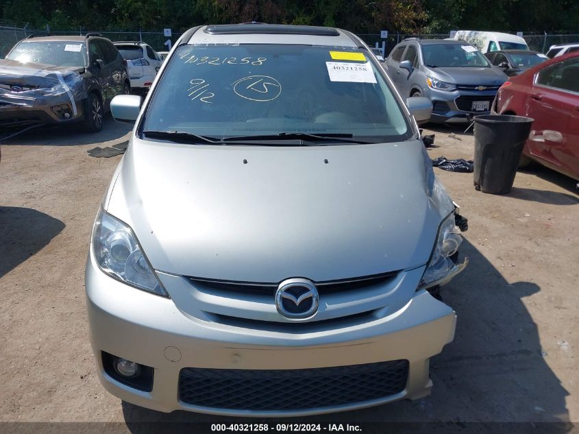 2006 Mazda Mazda5 VIN: JM1CR293160113847 Lot: 40321258