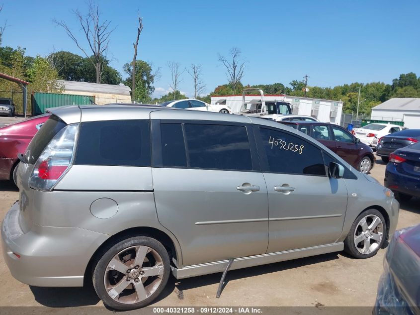 2006 Mazda Mazda5 VIN: JM1CR293160113847 Lot: 40321258