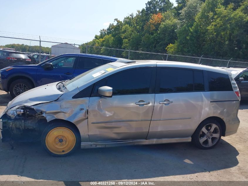 2006 Mazda Mazda5 VIN: JM1CR293160113847 Lot: 40321258