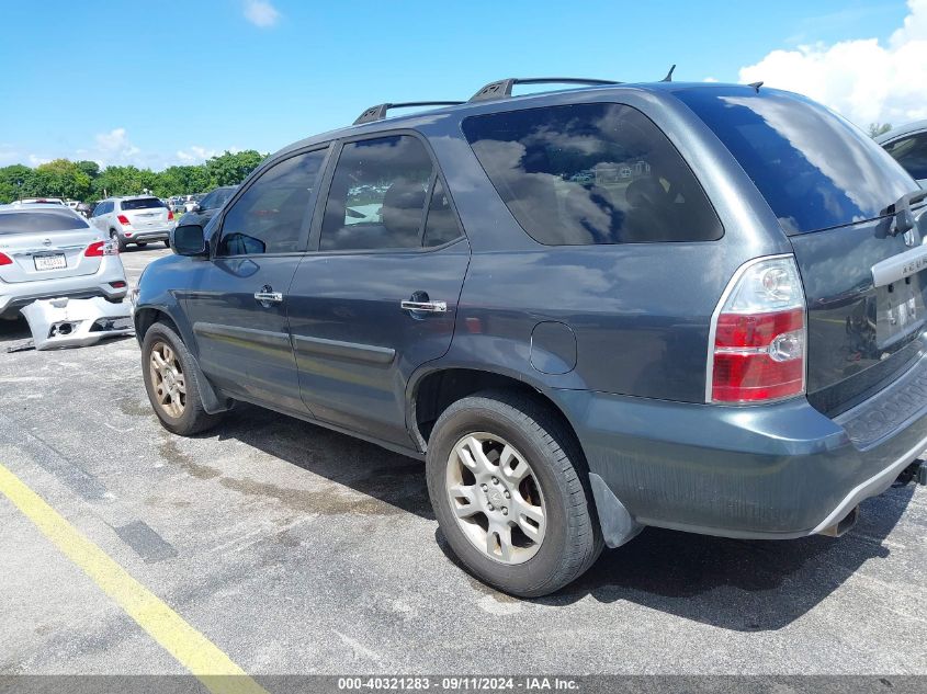 2006 Acura Mdx VIN: 2HNYD18836H511594 Lot: 40321283