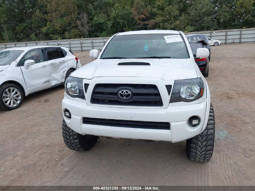 2005 Toyota Tacoma Double Cab VIN: 5TELU42N05Z111978 Lot: 40321330