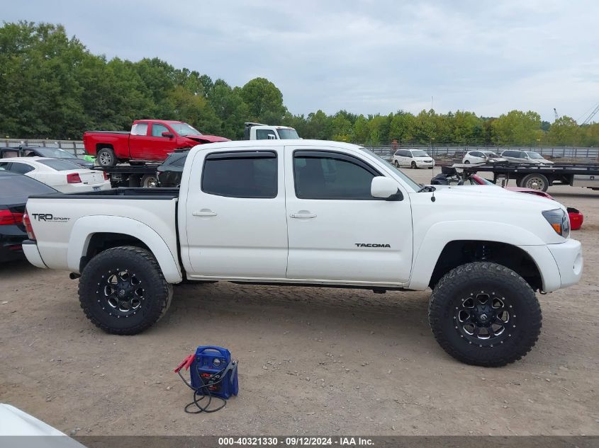 2005 Toyota Tacoma Double Cab VIN: 5TELU42N05Z111978 Lot: 40321330