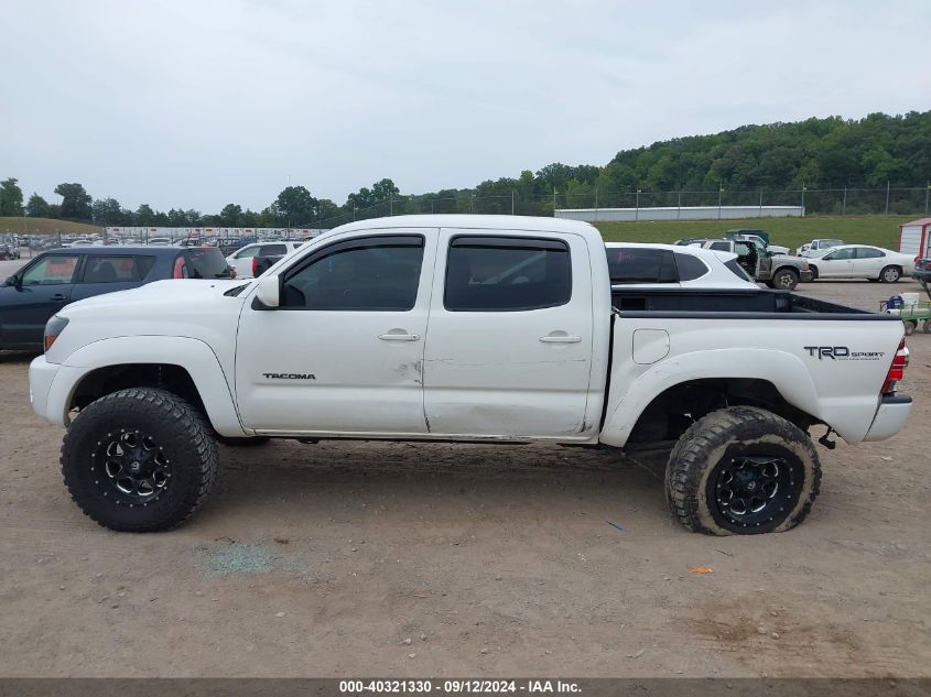 2005 Toyota Tacoma Double Cab VIN: 5TELU42N05Z111978 Lot: 40321330