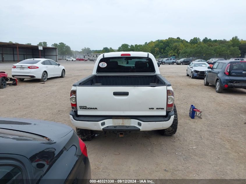 2005 Toyota Tacoma Double Cab VIN: 5TELU42N05Z111978 Lot: 40321330