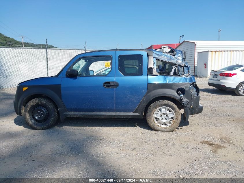 5J6YH27376L022313 2006 Honda Element Lx