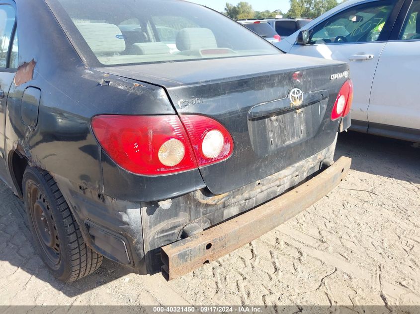 2005 Toyota Corolla Ce VIN: 1NXBR32E15Z508207 Lot: 40321450