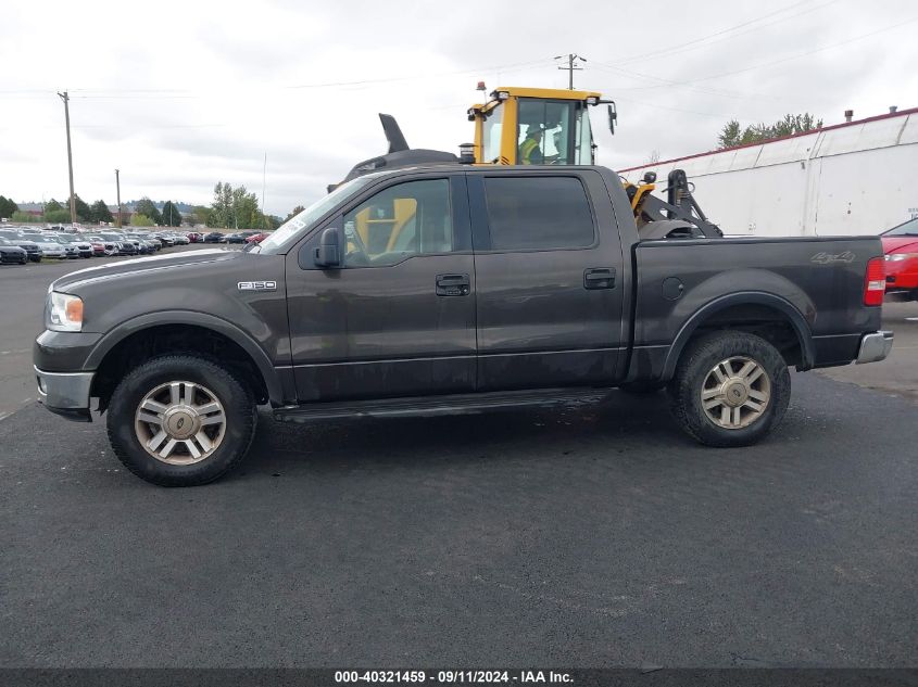 2005 Ford F150 Supercrew VIN: 1FTPW14595FB41176 Lot: 40321459