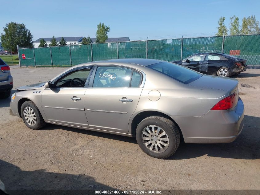 2007 Buick Lucerne Cx VIN: 1G4HP572X7U147721 Lot: 40321460