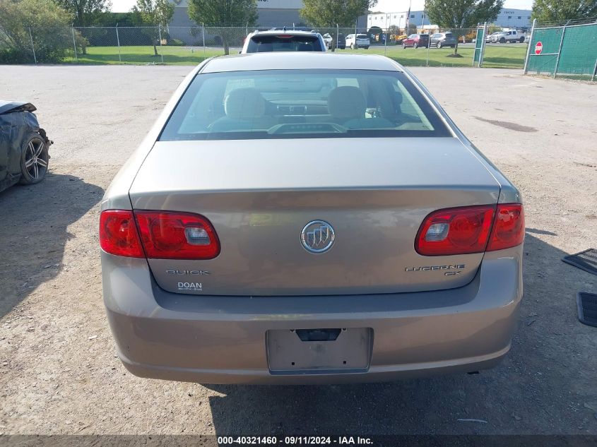 2007 Buick Lucerne Cx VIN: 1G4HP572X7U147721 Lot: 40321460