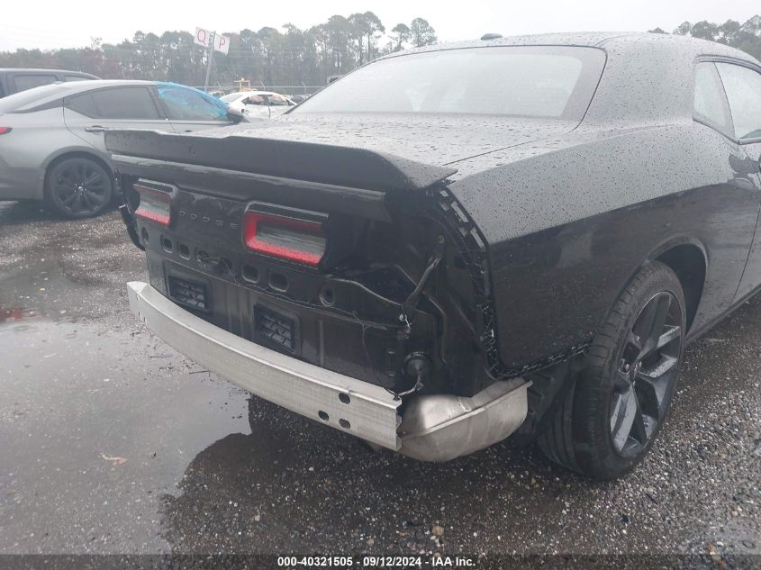 2022 Dodge Challenger Sxt VIN: 2C3CDZAG2NH258108 Lot: 40321505