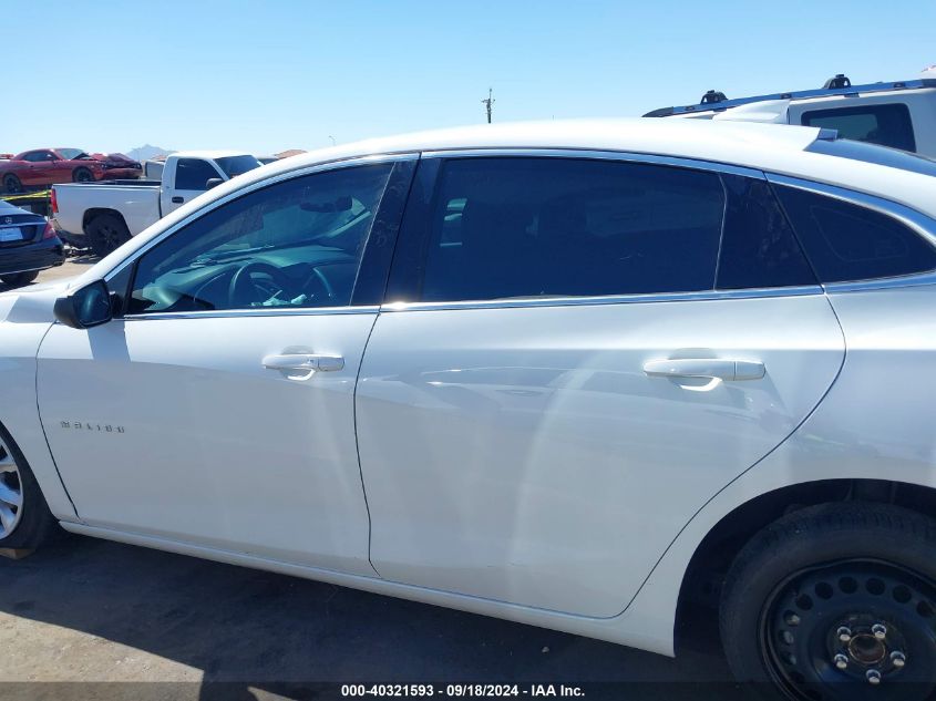 2020 Chevrolet Malibu Fwd Lt VIN: 1G1ZD5ST0LF020789 Lot: 40321593