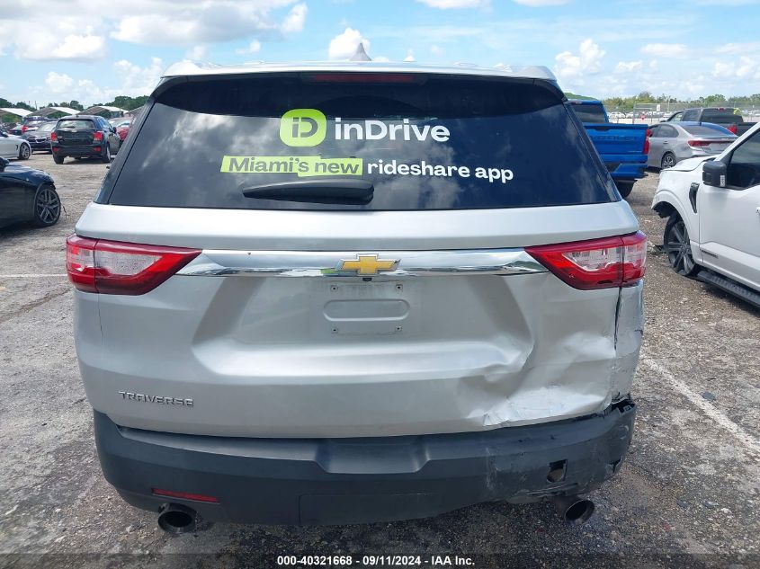 1GNERFKW5JJ170082 2018 CHEVROLET TRAVERSE - Image 16