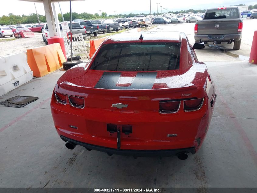 2010 Chevrolet Camaro Lt VIN: 2G1FB1EV7A9102877 Lot: 40321711