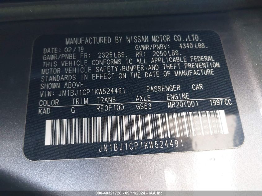 2019 NISSAN ROGUE SPORT S - JN1BJ1CP1KW524491