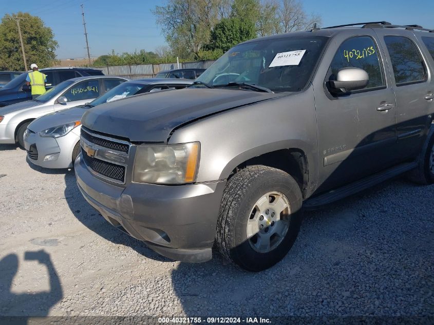 2007 Chevrolet Tahoe K1500 VIN: 1GNFK13067R114605 Lot: 40321755