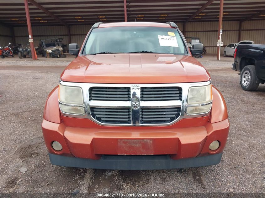 2007 Dodge Nitro Slt VIN: 1D8GU58K37W702411 Lot: 40321779