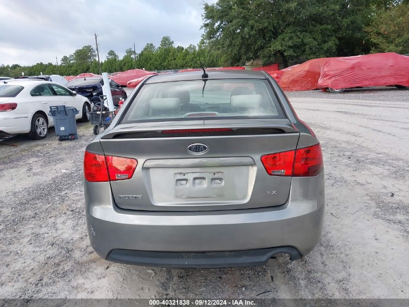 2011 Kia Forte Ex VIN: KNAFU4A21B5459336 Lot: 40321838