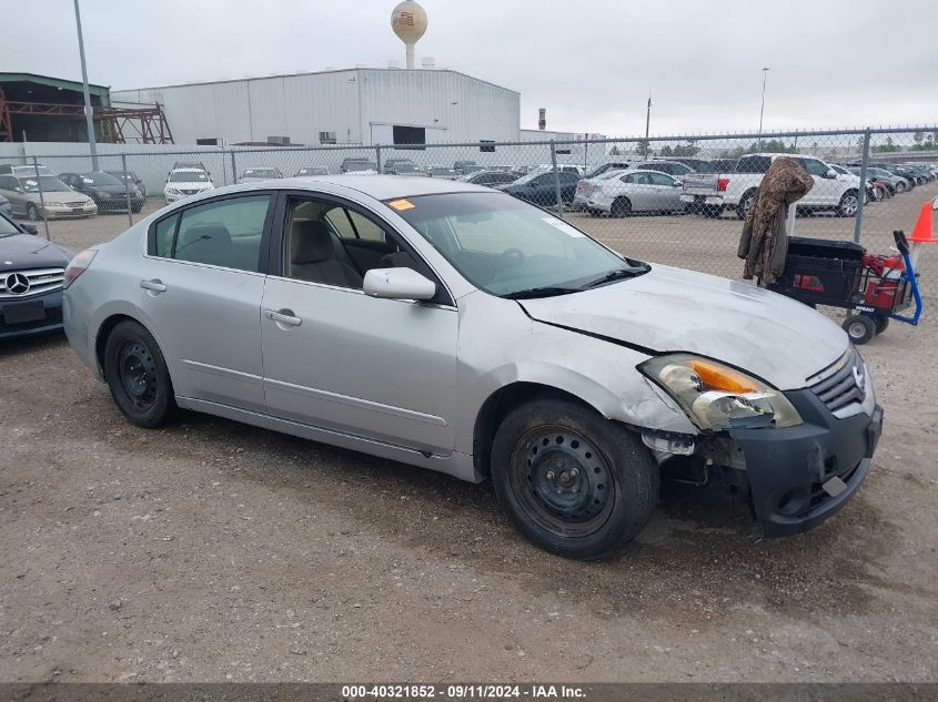 2007 Nissan Altima 2.5/2.5S VIN: 1N4AL21E67N443421 Lot: 40321852