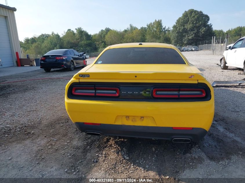 2019 Dodge Challenger Sxt VIN: 2C3CDZGG2KH532197 Lot: 40321883