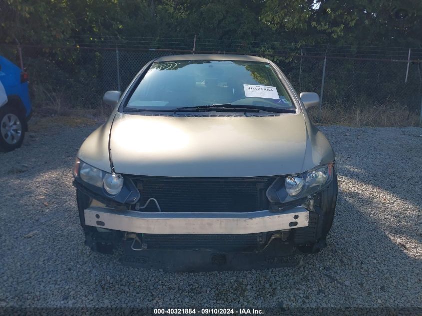 2007 Honda Civic Lx VIN: 1HGFA16557L081216 Lot: 40321884