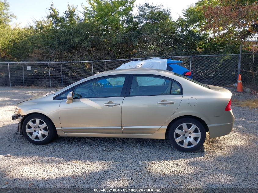 2007 Honda Civic Lx VIN: 1HGFA16557L081216 Lot: 40321884