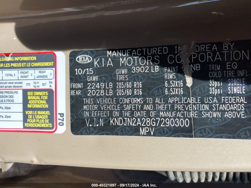 KNDJN2A28G7290300 2016 Kia Soul