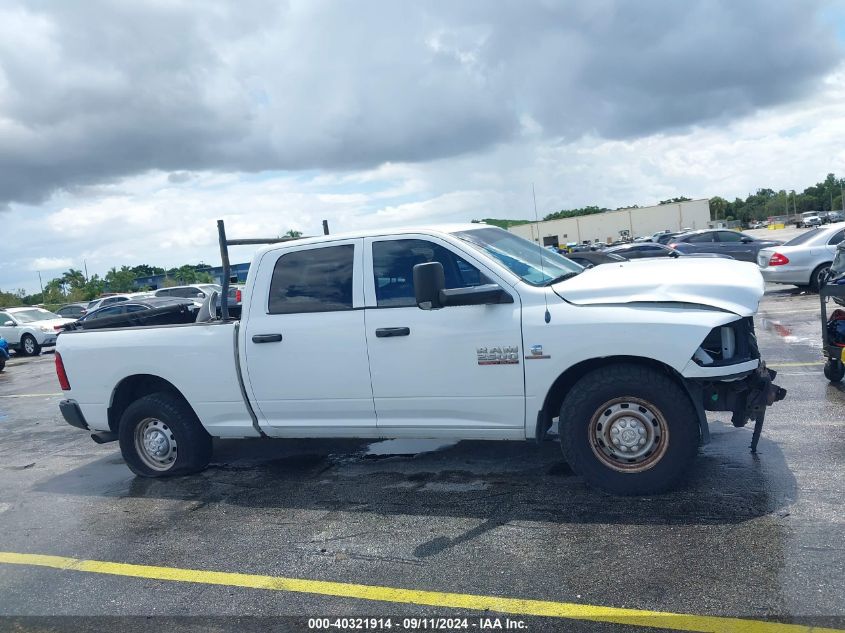 2013 Ram 2500 St VIN: 3C6UR4CL9DG570186 Lot: 40321914