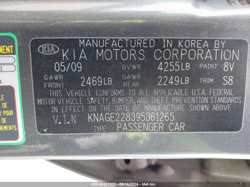 KNAGE228395361265 2009 Kia Optima Ex