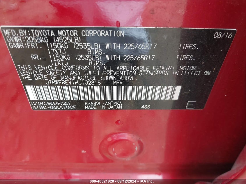 JTMWFREV1HJ102818 2017 Toyota Rav4 Xle