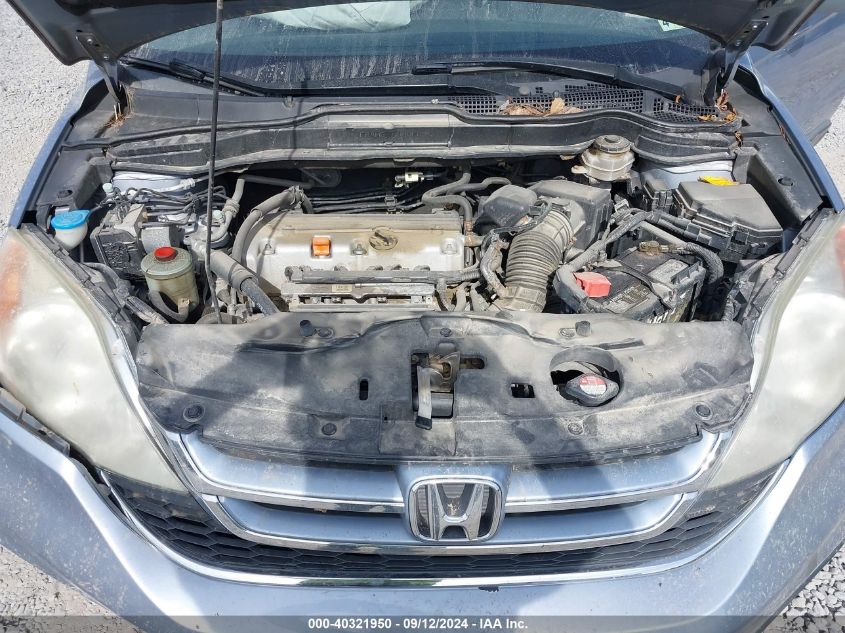 2011 Honda Cr-V Ex-L VIN: 5J6RE4H72BL015953 Lot: 40321950