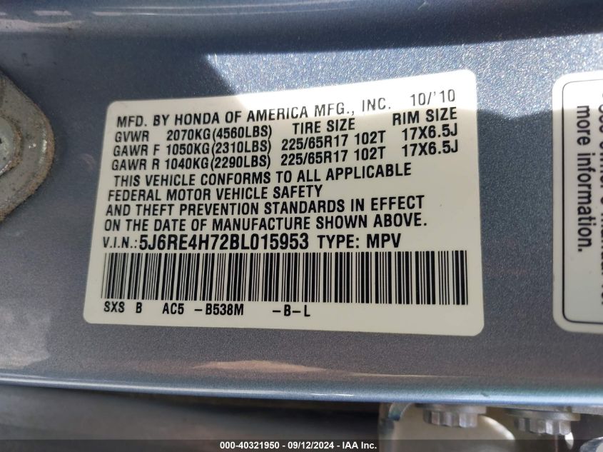 2011 Honda Cr-V Ex-L VIN: 5J6RE4H72BL015953 Lot: 40321950