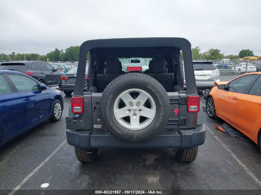 2018 Jeep Wrangler Jk Unlimited Sport VIN: 1C4BJWDG3JL859003 Lot: 40321957