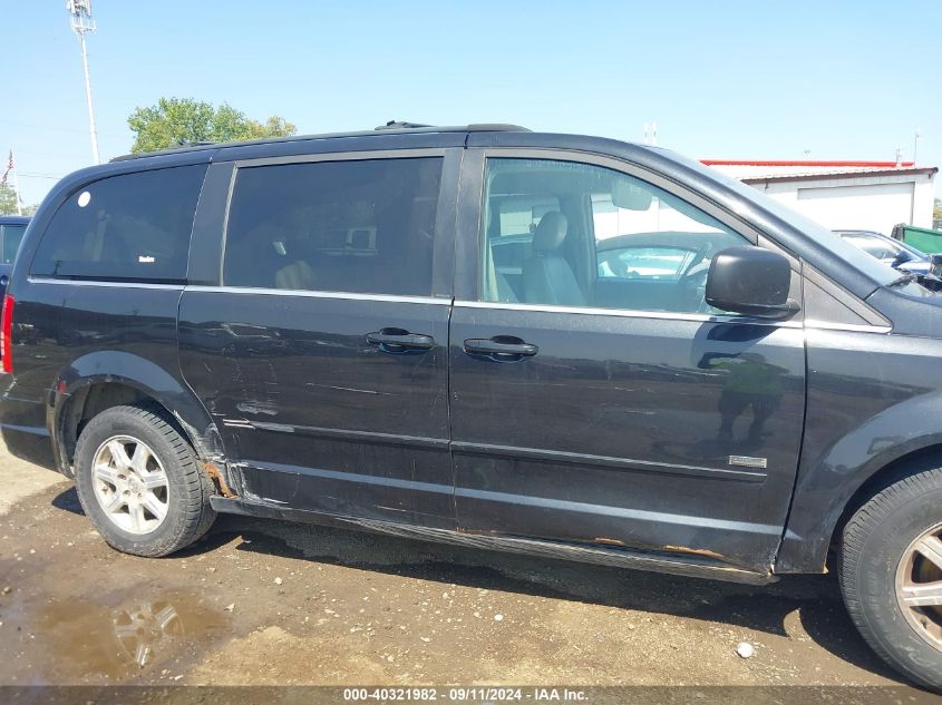 2A8HR54P28R771258 2008 Chrysler Town & Country Touring