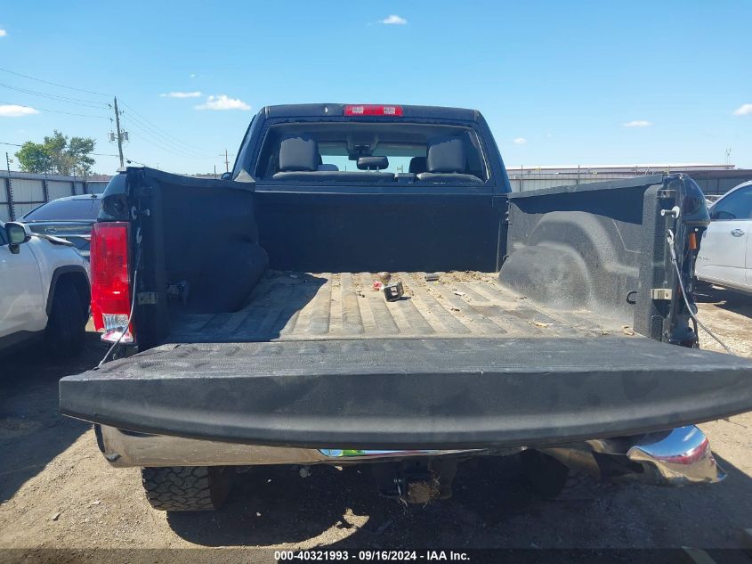 2017 Ram 2500 Tradesman 4X4 6'4 Box VIN: 3C6UR5CL7HG612690 Lot: 40321993