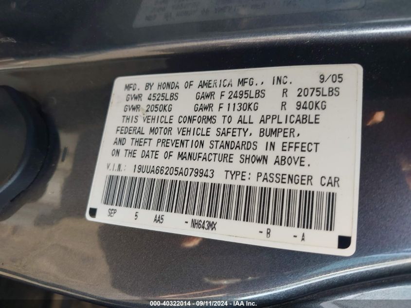 19UUA66205A079943 2005 Acura Tl