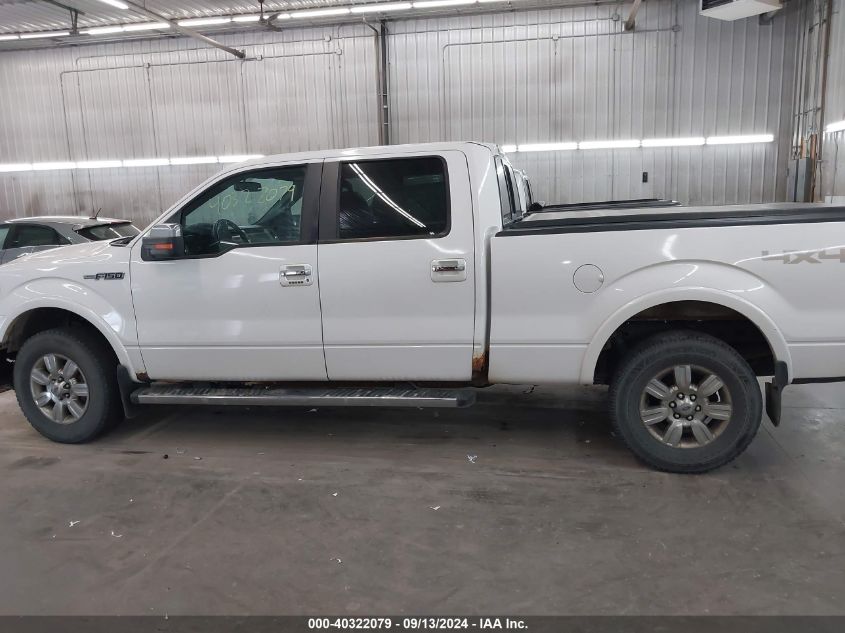 2011 Ford F-150 Supercrew VIN: 1FTFW1EF4BFB92292 Lot: 40322079