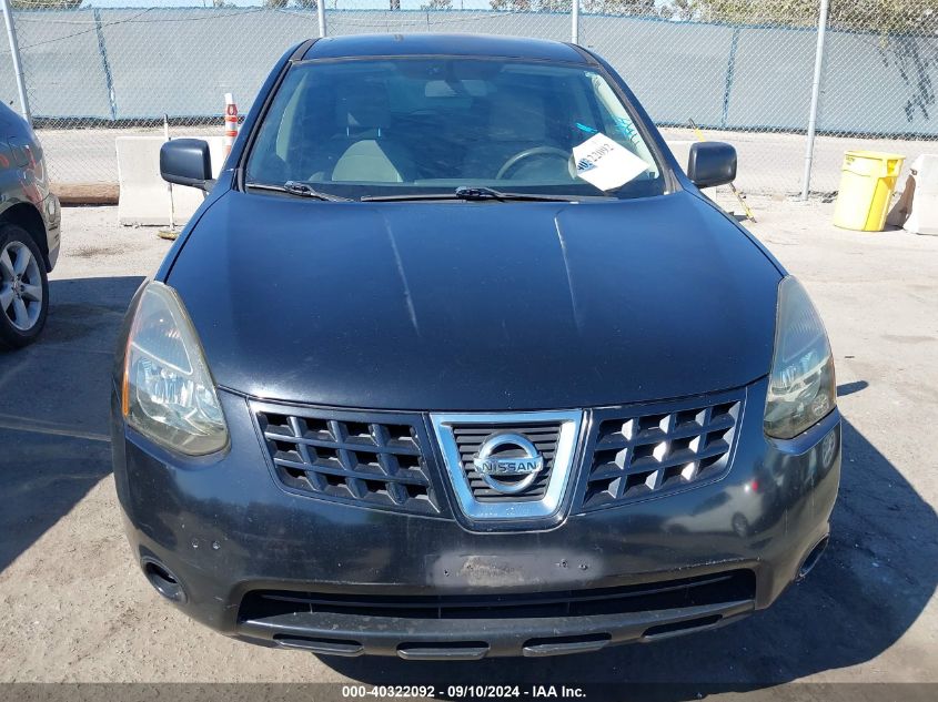 2010 Nissan Rogue S VIN: JN8AS5MT7AW024086 Lot: 40322092