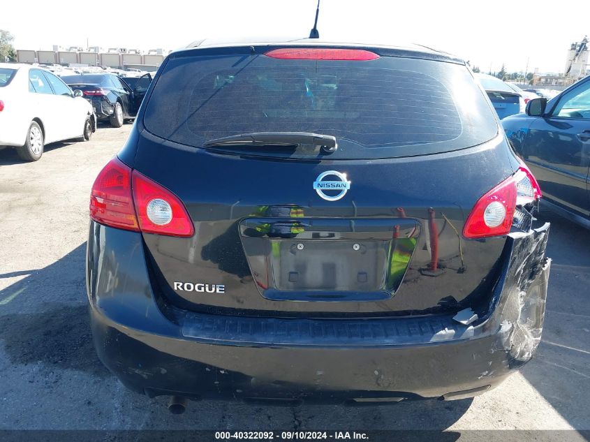 2010 Nissan Rogue S VIN: JN8AS5MT7AW024086 Lot: 40322092