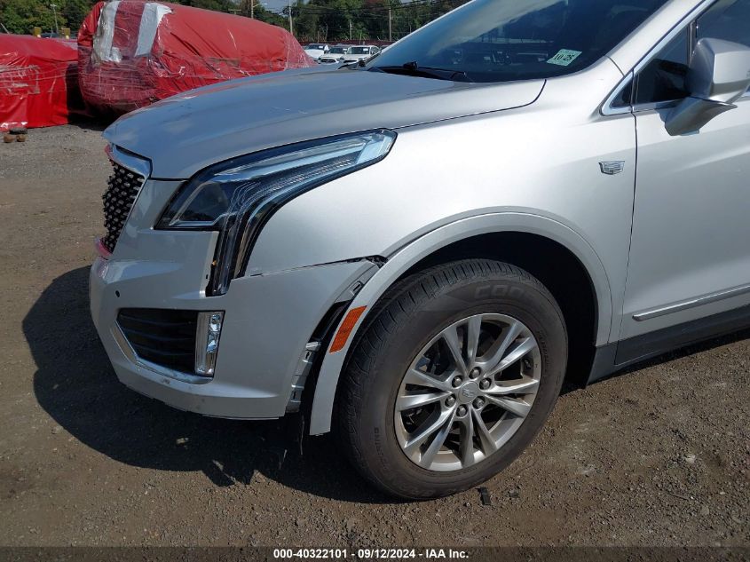 2020 Cadillac Xt5 Fwd Premium Luxury VIN: 1GYKNCRS3LZ122491 Lot: 40322101