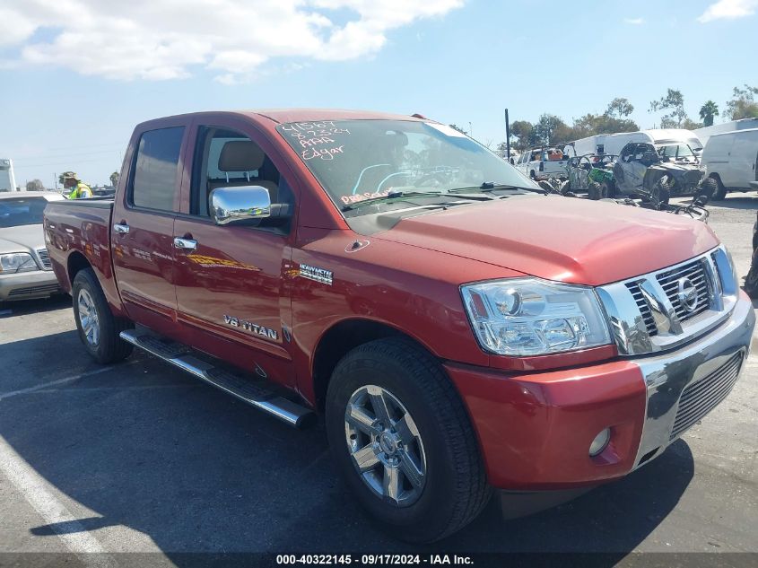 2014 NISSAN TITAN SV - 1N6AA0ED3EN513439