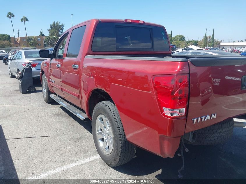 2014 NISSAN TITAN SV - 1N6AA0ED3EN513439