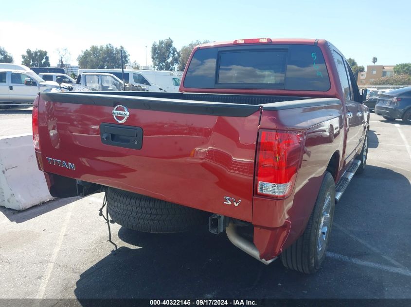 2014 Nissan Titan Sv VIN: 1N6AA0ED3EN513439 Lot: 40322145