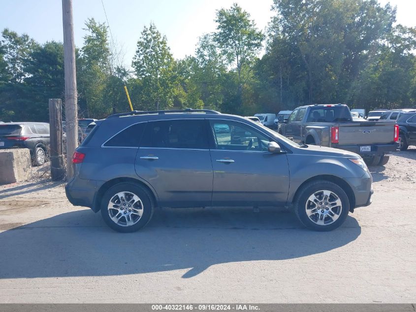 2012 Acura Mdx Technology Package VIN: 2HNYD2H44CH516320 Lot: 40322146