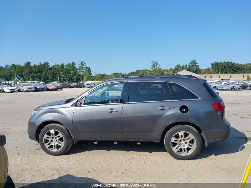 2012 Acura Mdx Technology Package VIN: 2HNYD2H44CH516320 Lot: 40322146