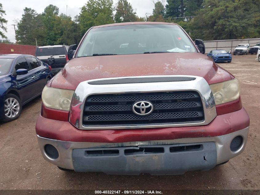 2007 Toyota Tundra Sr5 5.7L V8 VIN: 5TBEV541X7S467188 Lot: 40322147