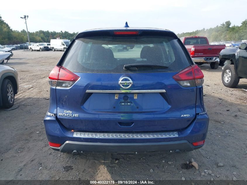 2019 Nissan Rogue S VIN: 5N1AT2MV8KC831529 Lot: 40322175