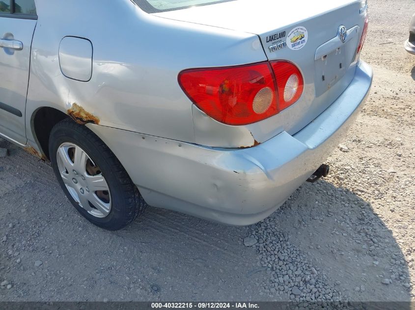 2006 Toyota Corolla Ce/Le/S VIN: 1NXBR32E46Z646096 Lot: 40322215