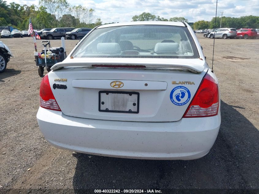 2005 Hyundai Elantra Gls/Gt VIN: KMHDN46DX5U990221 Lot: 40322242