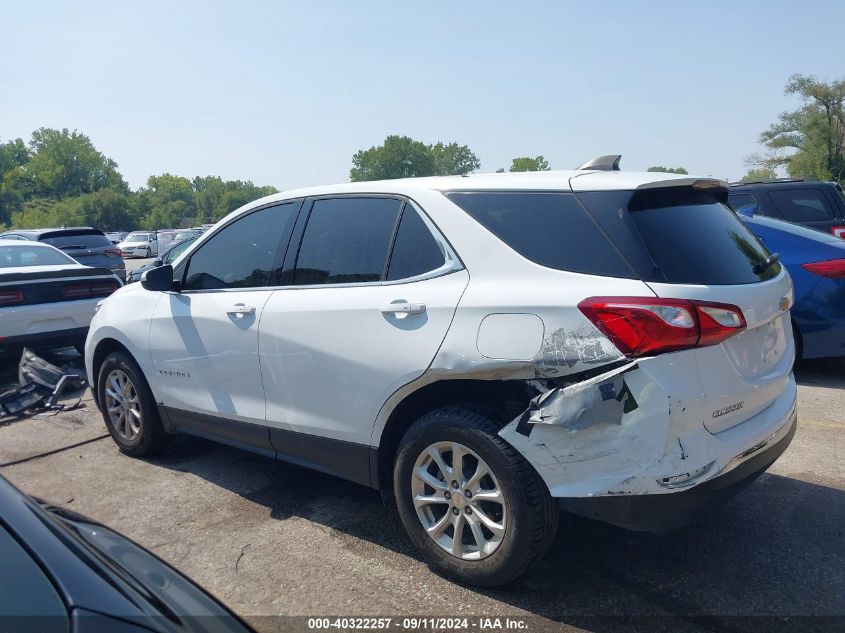 2018 Chevrolet Equinox Lt VIN: 2GNAXSEVXJ6130285 Lot: 40322257