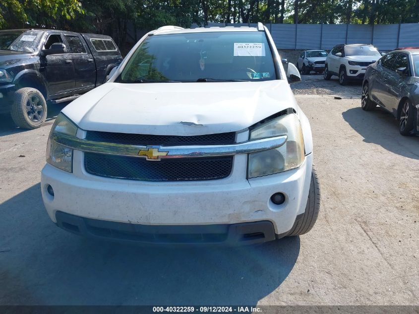 2007 Chevrolet Equinox Lt VIN: 2CNDL73F776058055 Lot: 40322259